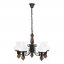 RABALUX Petronel 7079 Luster 7079 - slika 1
