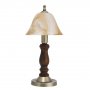 RABALUX 7092 Rustic 3 Stona lampa 7092 - slika 1