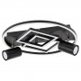 RABALUX Aztec 6905 LED Plafonjera 6905 - slika 1
