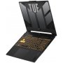 ASUS TUF Gaming F15 FX507ZU4-LP067 (Full HD, i7-12700H, 16GB, SSD 512GB, RTX4050) - slika 2