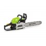 FIELDMANN FZP 5316-B Benzinska lančana testera - slika 1