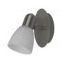 RABALUX Spot svetlo harmony lux hrom 6635 - slika 1