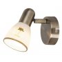 RABALUX Spot svetlo art flower bronzano 6356 - slika 1
