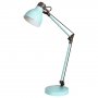 RABALUX 6409 Carter Stona Lampa 6409 - slika 1