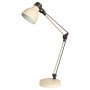 RABALUX 6410 Carter Stona Lampa 6410 - slika 1