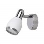 RABALUX Spot svetlo Elite hrom 6060 - slika 1