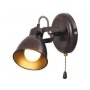 RABALUX Spot svetlo Vivienne braon 5962 - slika 1