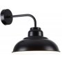 RABALUX Zidna lampa dragan crna 5307 - slika 1