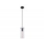RABALUX Visilica acantha crna 5258 - slika 1