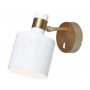RABALUX Zidna lampa Alberta zlatna 5089 - slika 1