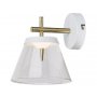 RABALUX Zidna lampa aviana bela 5029 - slika 1