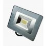 Dreamled FL-20 Led reflektor (AVA353905) - slika 2
