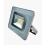 Dreamled FL-20 Led reflektor (AVA353905) - slika 4