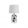 RABALUX Stona lampa sonal bela 4548 - slika 1