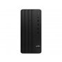 HP HP 290 G9 SFF I7-12700 32GB 512GB Win 11 pro (6B2U3EA) - slika 1