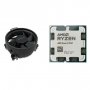 AMD Ryzen 5 7500F AM5 3.7GHz 6-Core 12-Thread MPK - slika 1
