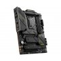 MSI MAG Z790 TOMAHAWK MAX WIFI - slika 4