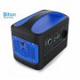 Biton Electronics Baterijski agregat ELP 600W - slika 1