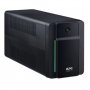 APC BVX2200LI-GR - slika 2