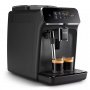 PHILIPS Aparat za espresso EP2220/10 - slika 2