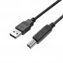 MS C-AB3500 kabl USB A (muški) na USB B (muški) 5m crni - slika 1
