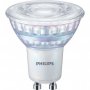PHILIPS LED Sijalica GU10 36 dimabilna 3W=35W NW prirodno bela - slika 1