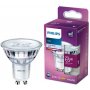 PHILIPS LED Sijalica GU10 36 dimabilna 4.9W=65W NW prirodno bela - slika 1