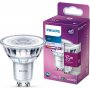 PHILIPS LED Sijalica GU10 36 dimabilna 3.5W=35W NW prirodno bela - slika 1