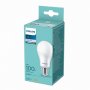 PHILIPS LED Sijalica E27 13W/100W 1521lm 4000K A60 bela - slika 2