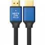 KETTZ HDMI kabl V2.0 gold 15m Kettz KT-HK2.0-15M - slika 1