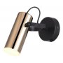 RABALUX Lampa Raven (6428) - slika 1