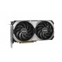 MSI GeForce RTX4070 VENTUS 2X E 12G OC grafička kartica 12GB GDDR6X 192bit - slika 2