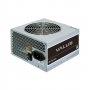 CHIEFTEC APB-700B8 bulk napajanje 700W - slika 1