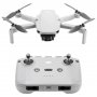 DJI Mini 2 SE Dron - slika 3