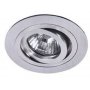 RABALUX Ugradno/nadgradno svetlo spot fashion aluminijum (1116) - slika 1