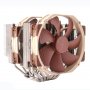 Noctua NH-D15 Premium vazdušni kuler za procesor - slika 1