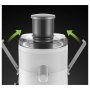 ROYALTY LINE RLPJ7613 Sokovnik 450W beli - slika 2