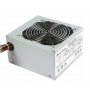 STARS SOLUTIONS 500W ATX napajanje bulk - slika 1
