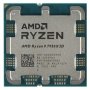 AMD Ryzen 9 7950X3D 4.2GHz tray - slika 1