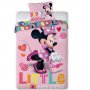 FARO Posteljina za decu Minnie Mouse - Little Helper 160x200 - slika 1