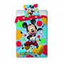 FARO Posteljina za decu Mickey 160x200 - slika 1