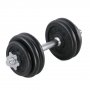 RING Bucica 1x20kg livena - RX BUC 20L-1 (RX BUC 20L-1) - slika 1