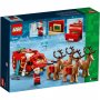 LEGO Deda Mrazove sanke 40499 - slika 3
