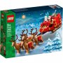 LEGO Deda Mrazove sanke 40499 - slika 1
