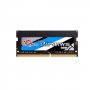 G SKILL DDR4 8GB 2400MHz F4-2400C16S-8GRS memorija - slika 2