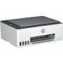 HP Smart Tank 580 (1F3Y2A) - slika 3