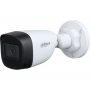DAHUA HAC-HFW1200C-0280B-S6 2MP HDCVI IR Bullet Camera - slika 2
