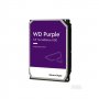 WESTERN DIGITAL HDD 12TB 256MB 7200rpm WD121PURZ Purple - slika 1