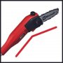 EINHELL Električna teleskopska lančana testera GC-EC 7520 T - slika 3