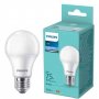 PHILIPS LED Sijalica E27 10W/75W 1055lm 6500K A60 bela - slika 1
